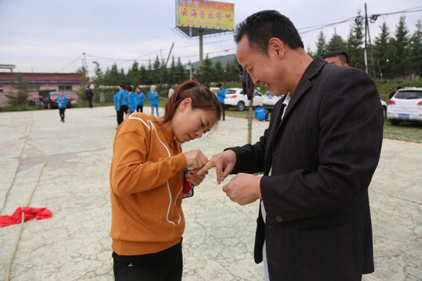 201806211529553100107144.jpg 5.jpg