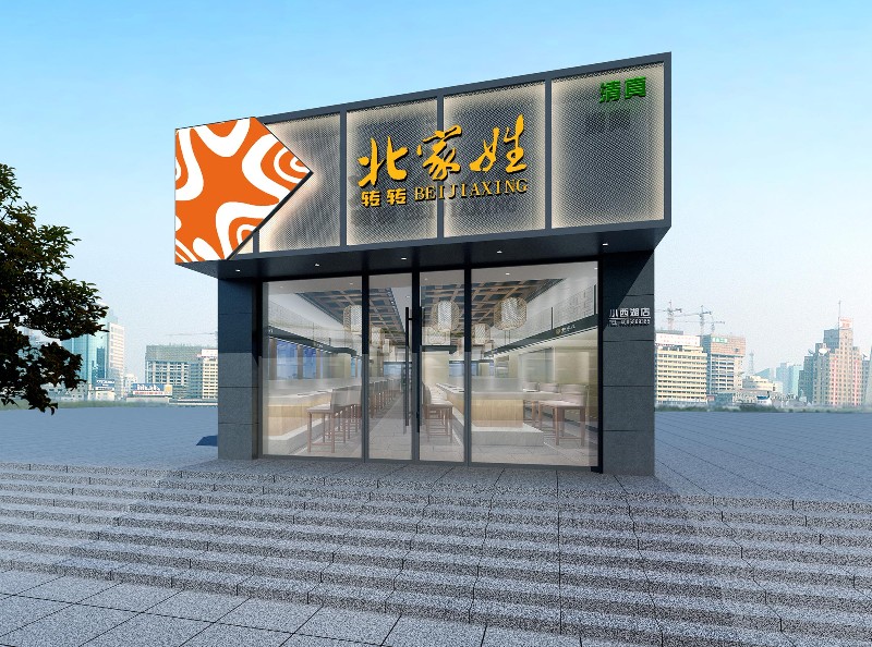 201810311540951902810632.jpg 微信图片_20181030113815.jpg