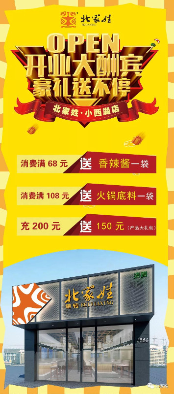 201811151542261950386167.jpg 微信图片_20181115140058.jpg