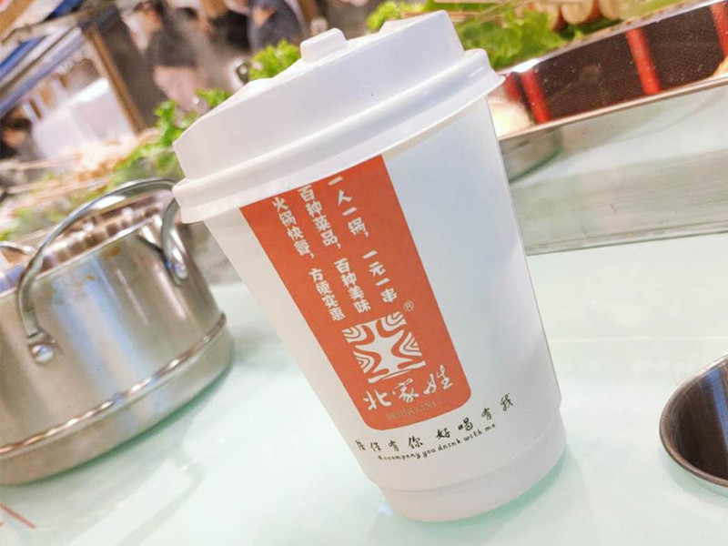 201812241545644096818550.jpg 静宁路店1.jpg