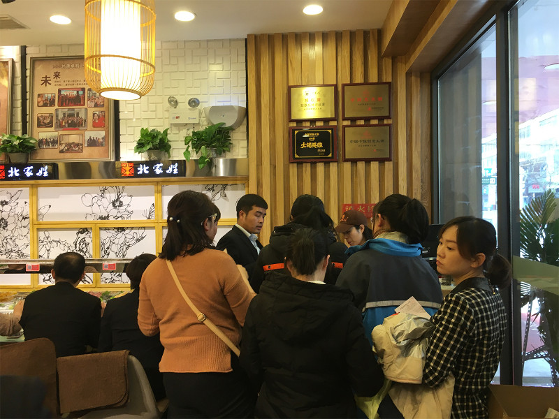 201812241545644088111667.jpg 静宁路店2.jpg