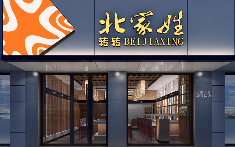 201812221545471652131655.jpg 微信图片_20181222173624.jpg