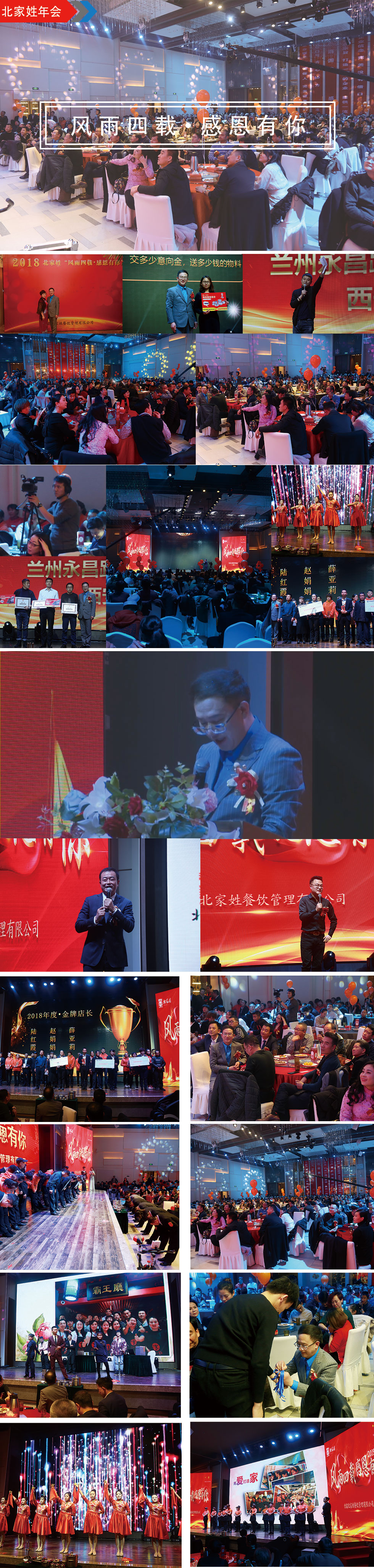 201901161547629423197472.jpg 微信图片_20190116165835.jpg