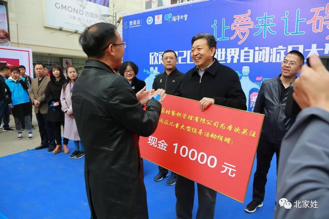 201903311554000374498910.jpg 微信图片_20190331102044.jpg