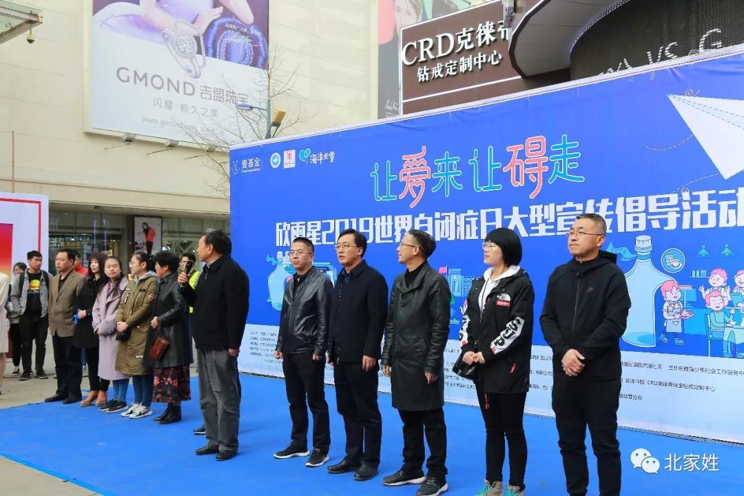 201903311554000353906163.jpg 微信图片_20190331102038.jpg