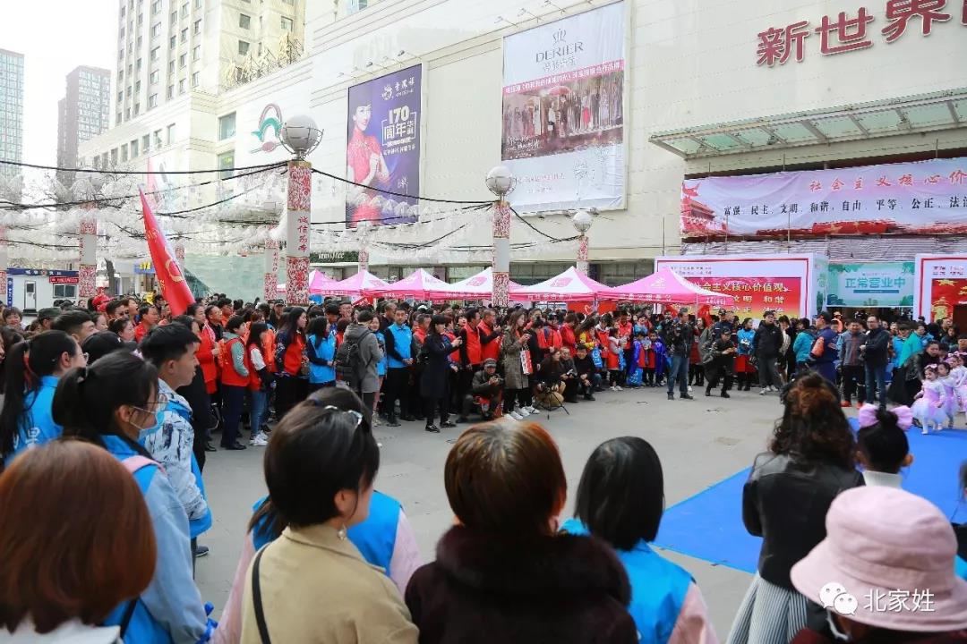 201903311554000306325793.jpg 微信图片_20190331102033.jpg