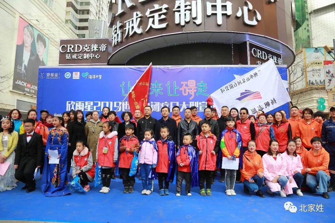 201903311554000470907023.jpg 微信图片_20190331102049.jpg