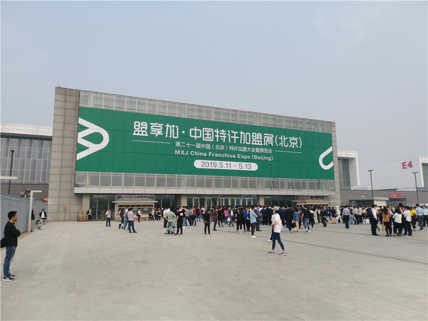 201905171558080132773238.jpg 微信图片_20190517135749.jpg