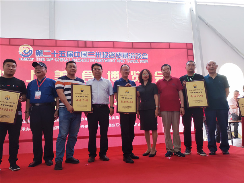 201907121562902402120101.jpg 微信图片_20190711101131.jpg