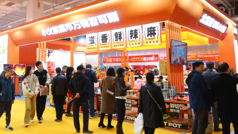 2024年3月23日-25日BRFE兰州餐饮加盟展览会已经圆满闭幕，香港铁算算盘4887在这场盛会中大放异彩，倾情呈现了一场集产品试吃、特色展示于一体的美食文化盛宴！产品试吃，味蕾狂欢展会现场，我们精心准